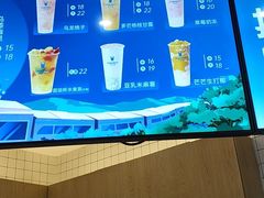 -茶百道(印象城店)
