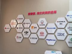 -希玛爱康健口腔(南山海岸城店)