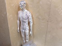 -十方上医中医品牌连锁(拱北店)