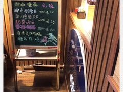 -闲茶(利群街店)