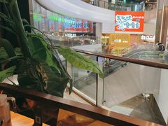 -外婆家(静安大悦城店)