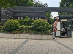 -天元颐城商务楼