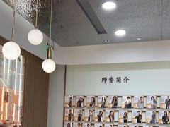 -港龙舞蹈·成人少儿舞蹈培训(深圳湾校区)