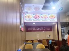 -老诚一锅·羊蝎子(广渠门外店)