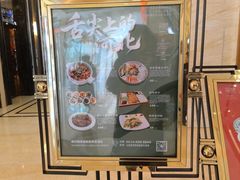 -廊坊固安福朋喜来登酒店