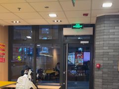 -麦当劳(燕顺路店)