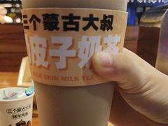 -三个蒙古大叔羊肉串(大宁店)