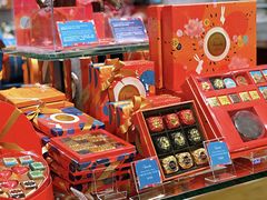 -VENCHI 闻绮(北京国贸商城店)