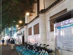 -广州花园酒店