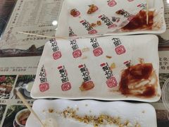 -周大娘牛乳(旧寨古村总店)