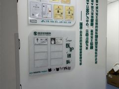 -瑞派长江宠物医院·猫科·外科·24小时夜护(谊城公寓分院)