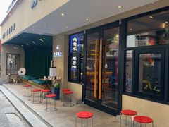 -小街猪手(团结湖店)