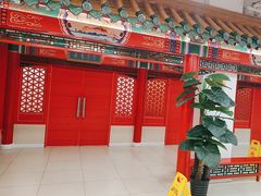 -芦月轩羊蝎子(太平桥店)