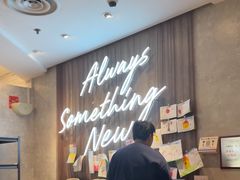 -必胜客(仲盛商城王安宇主题店)