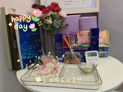 -SILKTONE诗丽堂美容