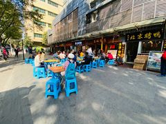 -荔林食店(西华路店)