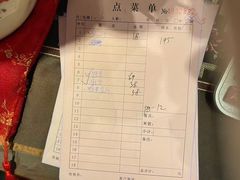-永兴餐厅(复兴中路店)