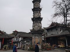 -崇州市街子古镇