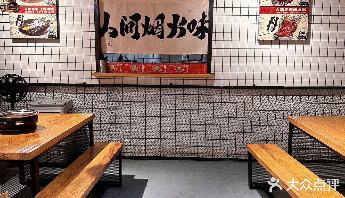 一碗有很多牛肉的红烧牛肉面