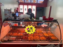 -绝味鸭脖(新闻路店)