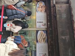 -滋啦啦油煎铺一乌镇萝卜丝饼