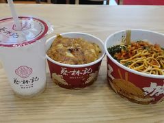 -蔡林记(丹尼斯6天地店)
