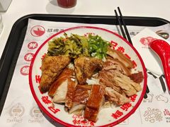 -点蹄·擂椒猪脚饭(市桥店)