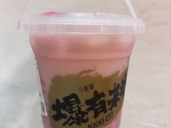 -古茗(慈溪龙兴街店)