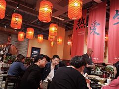 -山四砂锅(太原钟楼街店)