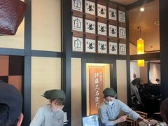 -伊藤久右卫门(宇治本店)