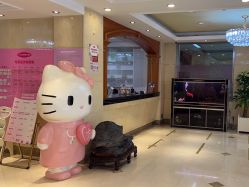 -北京俪婴妇产医院(朝阳大悦城店)