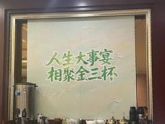 -金三杯酒家(泉城路店)