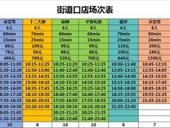 -H次元沉浸剧情密室(街道口店)