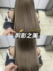 -HD HAIR STYLE