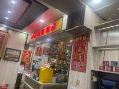 -有滋有味烧烤涮(果园星城C区店)