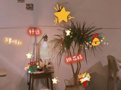 -甘单茶事小馆(洋河店)