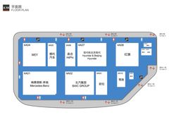-国家会展中心