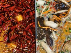 -大隐·成都火锅Bistro(合生麒麟新天地店)