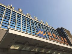 -山东政协大厦维景大酒店