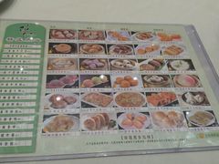 -稻香迎囍皇宫(港惠店)