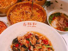 -易裕和·长沙米粉(友谊路店)