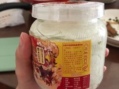 -周大娘牛乳(旧寨古村总店)