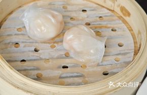 Crab Roe Shrimp Dumpling Imperial