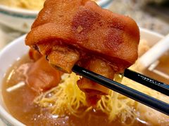 -香港麦奀云吞面世家(中山二路店)