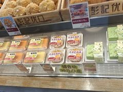 -彭记优口(胜利路店)