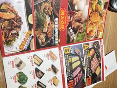 -百年食客韩式烤肉(南三环店)
