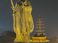 -大慈恩寺(大雁塔)