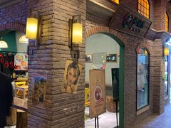 -1192弄老上海风情街(世纪汇广场店)