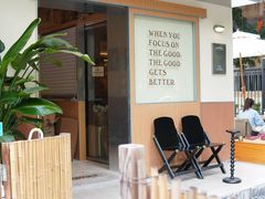 -The Roastery By AllYouWant(福田店)