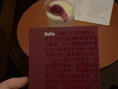 -女子饮酒社(上海店)